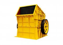 Impact crusher